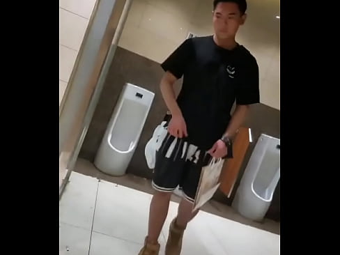 china boy pee fun peeing man men