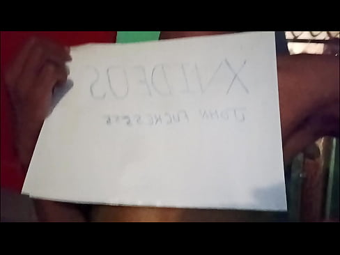 Verification video