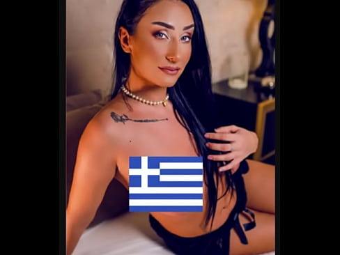 Listen to Raduta Amalia aka Freyajameson cum mmmmmm (greek audio only)