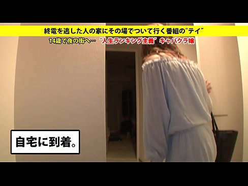 Full version https://is.gd/RQkSnX　cute sexy japanese girl sex adult douga