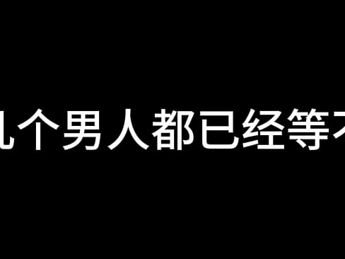 蓝天航空公司的空姐 S01 E10