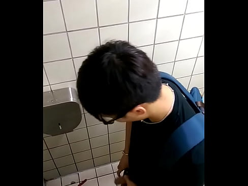 spying at the MRT restroom