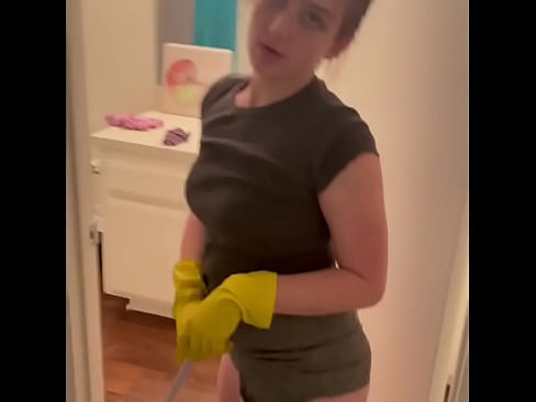 I want to Fuck My Maid