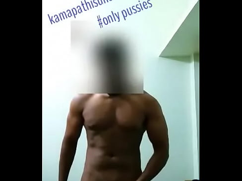 Big dick boy kamapathi