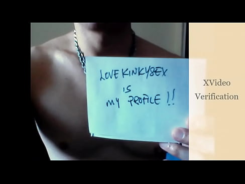 Verification video