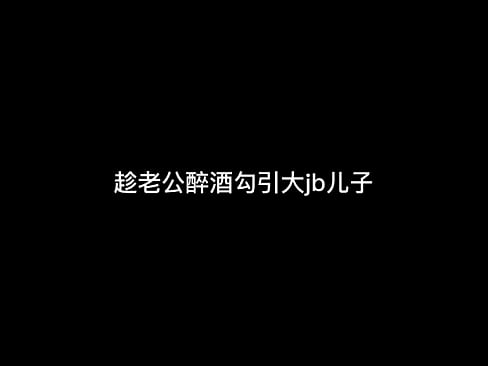 剧情视频  没有男人的jv竟然用假的来满足  淫语