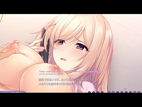 Hentai Visual Novel