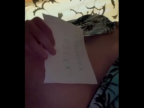 Verification video