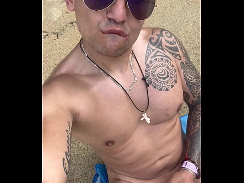 Me saco la leche en la playa