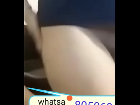 Hot view chat