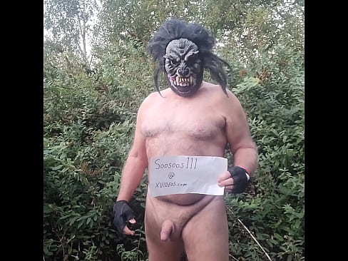 Verification video of me whilst I Exhibit myself in a public forest