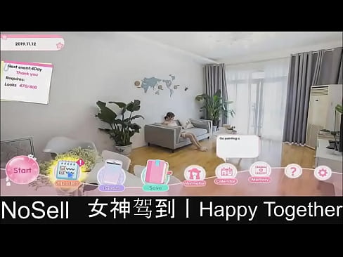 Happy Together  (now is not sell in steam) 14