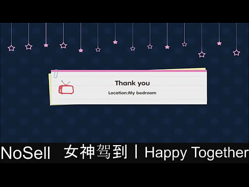 Happy Together  (now is not sell in steam) 14