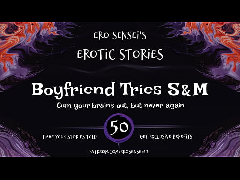 Ero Sensei's Erotic Story #50