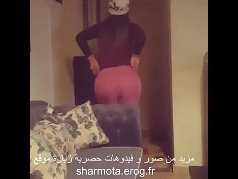 رقص على نغم بص وشوف