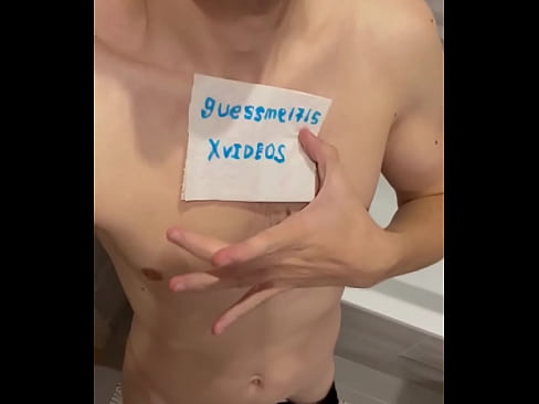 Verification video