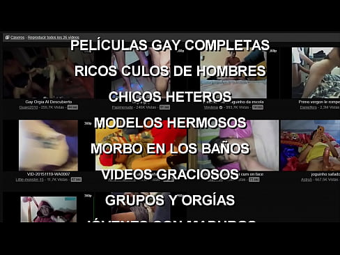 Mis videos favoritos