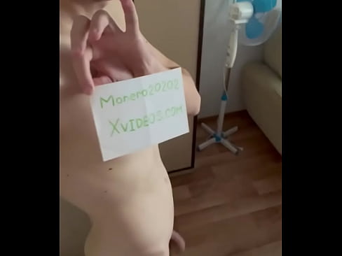 Verification video