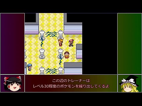 【ゆっくり実況】すべててのポケモンが出るサファイアpart9【改造ポケモン】