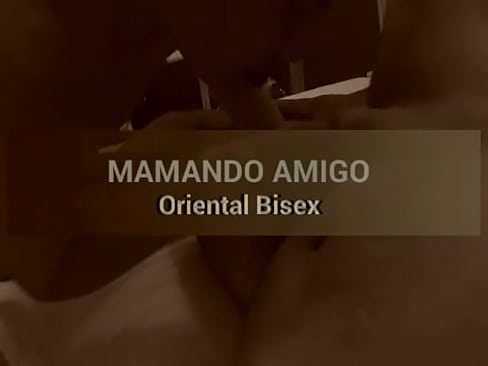 MAMANDO AMIGO