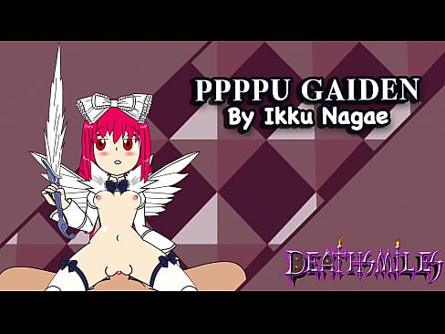 PPPPU Gaiden Music: Song 1