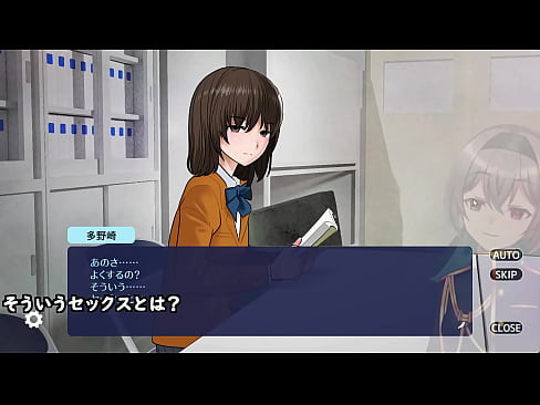 A junior girl who reads books all the time has an abnormal sex drive...[trial](Machinetranslatedsubtitles)1/2