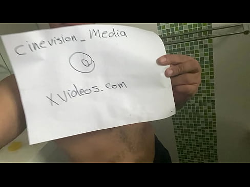 Verification video