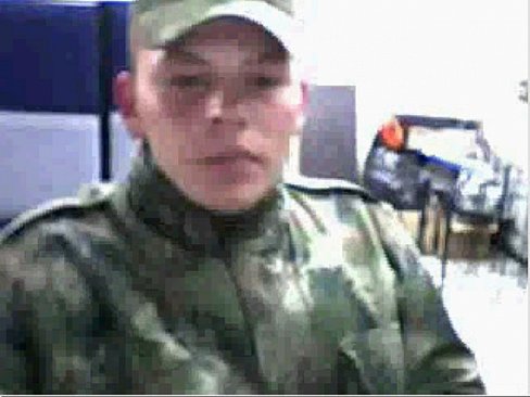 Militar gay por web cam