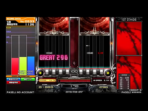 beatmania IIDX Element of SPADA(DPH)