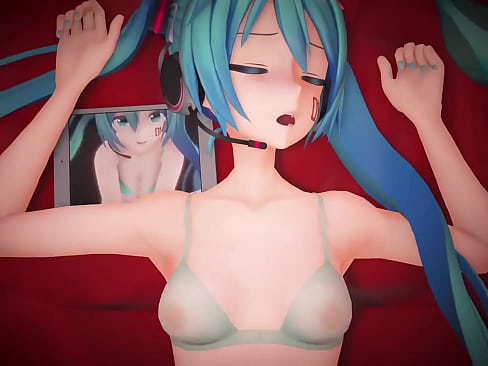 Vocaloid Hatsune Miku POV Sex Porn Hentai Hot Horny Animation Parody Cumming