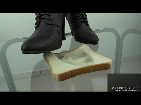 Crush bread with shoes