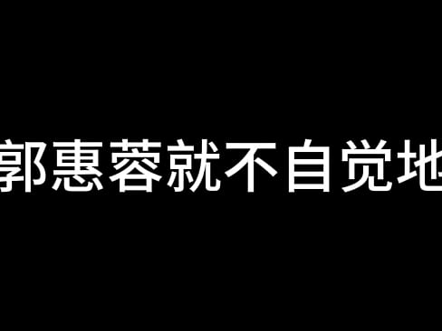 蓝天航空公司的空姐 S01 E03