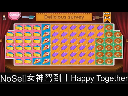 Happy Together (now is not sell in steam) 11