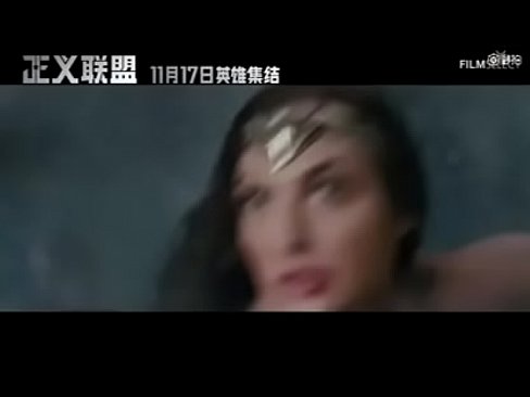 Chinese Trailer (2017)