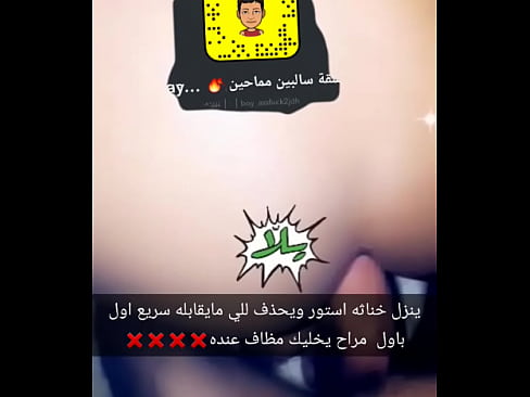 منيوك