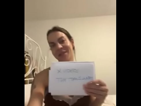 Verification video