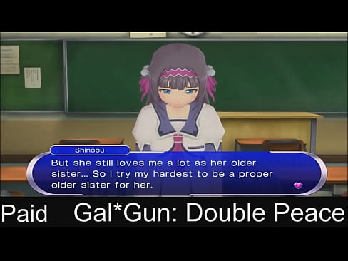 Gal*Gun