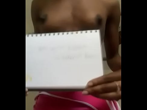 Verification video