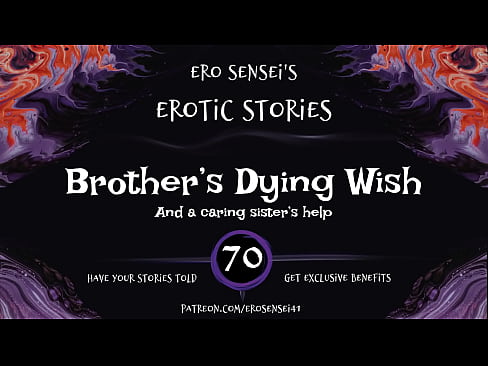 Ero Sensei's Erotic Story #70