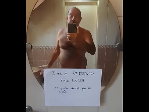 Verification video