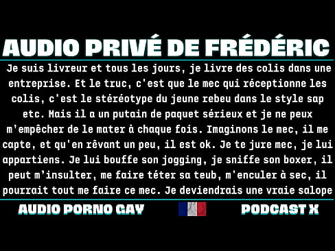 Audio privé de Frédéric ! demande moi aussi ton audio privé