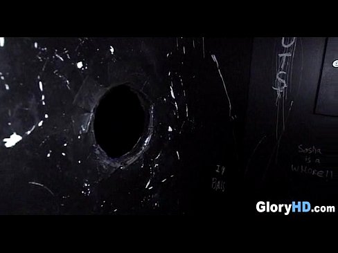 Hot Glory Hole 01