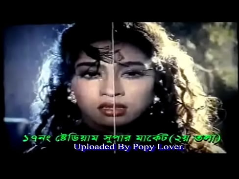 Actress Popy ass & navel show in Bangla Movie hot rain song