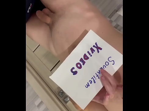 Verification video