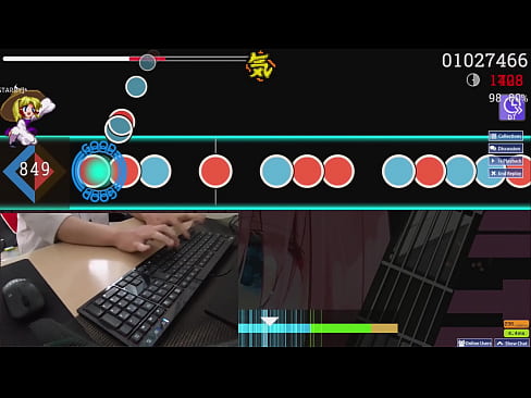 Certain Japanese osu! player: PlusPearPi's epic handjob playing