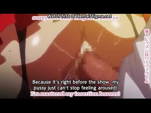 10 Second Fap (Hentai) - 6