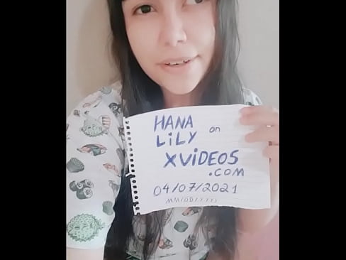 Verification video