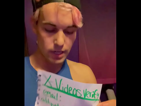 Verification video