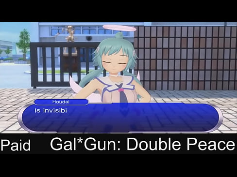 Gal*Gun