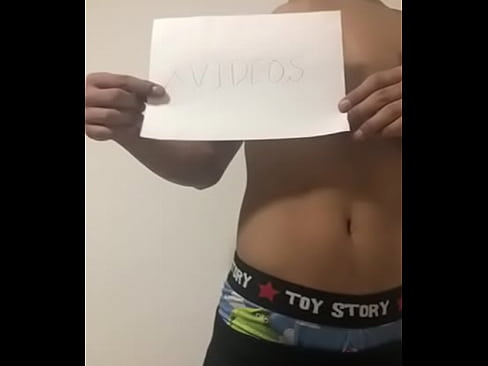 Verification video